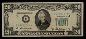 FR 2061-D* 20�h�� 1950�N B �A�M������s�� �č� - �X�^�[�m�[�g - VF - SKU-CA1403