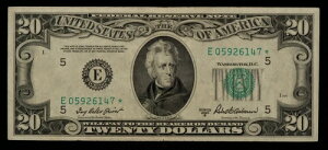 FR 2061-E* 20�h�� 1950�N B �A�M������s�� �č� - �X�^�[�m�[�g - VF - SKU-CA1404