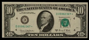 FR 2021-D* 10�h�� 1969�N C �A�M������s�� �č� - �X�^�[�m�[�g - UNC - SKU-CA1362