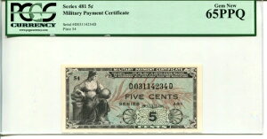 �V���[�Y481 5�Z���g�R���x�����ؖ��� 65 PPQ GEM �V�i