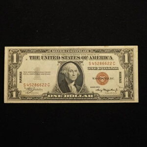 �V���[�Y 1935�N-A $1 (Fr2300) �n���C�V���o�[�ؖ���XF S/C�V���A��������������-