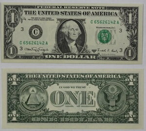1988A �E�F�u�m�[�g�v���[�g 3/2 WP5 �A�M������s�� Fr-1917-C CU 4IY2