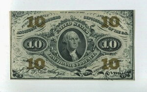 1863�N 10�Z���g ��3�񔭍s ���V���g���B���s �č������ʉ� FR-1255 UNC SM302