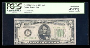 DBR 1934 $5 FRN DGS �~���[�� �t�B���f���t�B�A Fr. 1956�N-Cdgsm PCGS 45 PPQ Ser C21148225A-