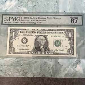 1993�N $1 FRN �V�J�S SUPERB Gem STAR PMG Fr # 1919-G* 67 EPQ STAR SN G03763357*
