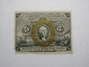 1863�N 0.05�h�� ��2�񔭍s �J�b�g����Ă��Ȃ������ʉ� �p�~���ꂽ�X�֗������� AU