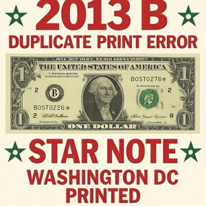 2013 B �����v�����g ?? �X�^�[�m�[�g�G���[ $1 �V���A���ԍ� B06998990* D/C�v�����g