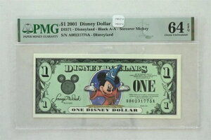 �f�B�Y�j�[�h�� 2001�N PMG �`���C�X UNC 64EPQ DIS71�B�\�[�T���[�~�b�L�[�B�f�B�Y�j�[��