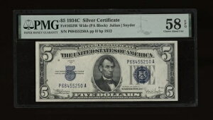 DBR $5 1934-C �V���o�[ Fr. 1653W PA �u���b�N ���C�h�t�F�C�X PMG 58 EPQ �V���A�� P68455250A