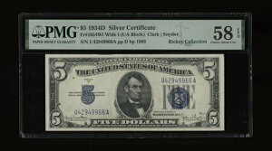 DBR 1934-D $5 �V���o�[ Fr. 1654Wi ���C�h I UA �u���b�N PMG 58 EPQ �V���A�� U42949966A