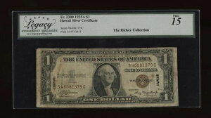 DBR 1935-A 1�h����� �n���C SC�u���b�N Fr. 2300 ���K�V�[ 15 �V���A�� S46081379C