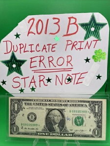 2013 B �����v�����g ?? �X�^�[�m�[�g�G���[ $1 �V���A���ԍ� B 09335989* D/C�v�����g