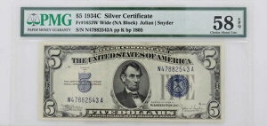 1934�N�� 5�h���⌔ FR#1653W ���C�hNA�u���b�N PMG 58 EPQ Uncir�ɂ���