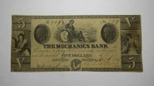 1853�N �W���[�W�A�B�I�[�K�X�^���s 5�h������ �p�~�ʉ� ��s�� ���J�j�N�X�E�K�^�[