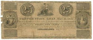 1837�N �y���V���x�j�A�B�t�B���f���t�B�A�s �@�l���[�� 25�Z���g �p�~���� (D59821)