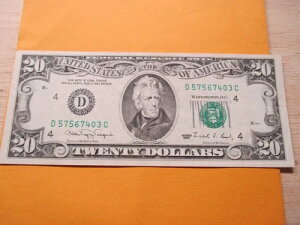 1990�N 20�h���A�M������s�� UNC