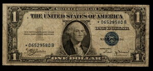 Fr 1611* $1 1935 B �⌔ �č� - �X�^�[�m�[�g - * B �u���b�N - SKU-CA1197
