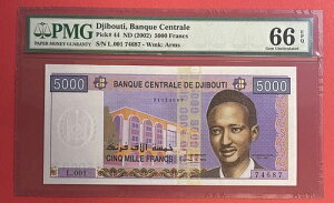 �W�u�` 5000 �t���� 2002 �s�b�N�ԍ� 44 PMG: 66 EPQ GEM UNC.(#2705)