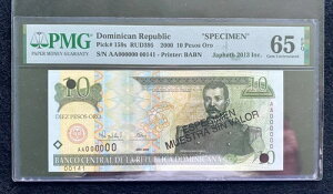 �h�~�j�J���a�� 2000�N ���{ 10 �y�\ ORO�BPMG-65 EPQ�BP-159s