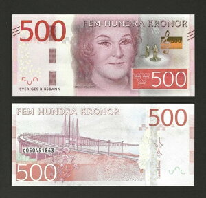 �X�E�F�[�f�� 500�N���[�i 2016�N�AP-73�A�󏭂ȍ��z�����A�p�b�N�V�i UNC�O���[�h