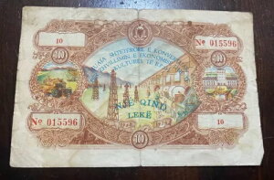 �A���o�j�A 1960 - 1974 Huaja Shteterore ���� 100 ���N�g�p�A