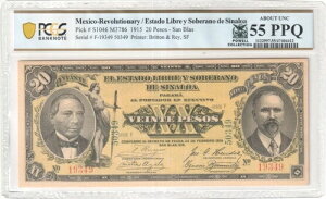 ���L�V�R Rev / El Estado Libre y Soberano P#S1046 M3786 1915 20 �y�\ PCS AU55PPQ