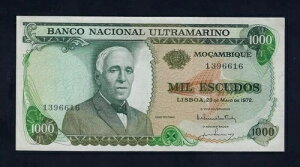 �|���g�K�� �|���g�K�� ���U���r�[�N 1000 �G�X�N�[�h 1972 P-115 AUNC �I�[�o�[�v�����g�Ȃ�