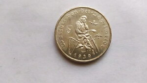 3�}�[�N 1930 E �L�[�f�[�g - �t�H�[�Q�����@�C�f - �h�C�c �V���o�[ 500 ���s���� 22000