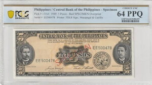 �t�B���s�� 1949�N 5�y�\ �F�� PCGS ���� UNC 64 PPQ Pick 135s4 ���{