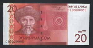 �L���M�X�^�� CI 0000005 �ő� 20 �\�� 2009 UNC LOW�ԍ�