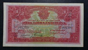 �|���g�K�� C? ���U���r�[�N 1/2 �V���� �G�X�e�����i 1934 P.R30a UNC VERY RARE (268,775)
