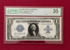 1923�N $1�V���o�[�ؖ������č���^���� PMG Choice VF-Speelman | �z���C�g-