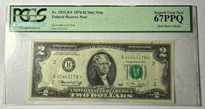 1976�N Fr 1935-B* $2 PCGS 67PPQ �X�^�[�m�[�g