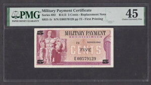 [PMG-45] �����p MPC 692 �V���[�Y 5�Z���g ���� S931-1r E00579129