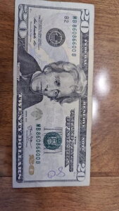 2013�N���s��20�h���A�M������s���B���ɃN�[���ȎO�������B�V���A���ԍ��FMB86086600B