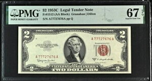 FR#1512 $2 1953 C �@��ʉݎ��� (AA�u���b�N) PMG 67 EPQ (5���A���̂���1��)