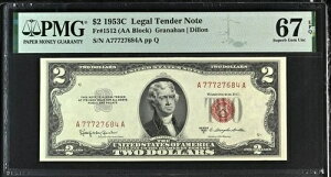 FR#1512 $2 1953 C �@��ʉݎ��� (AA�u���b�N) PMG 67 EPQ (4���A���̂���2��)