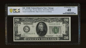 DBR 1928-B $20 DGS FRN �V�J�S Fr. 2052-Gdgs PCGS-B XF-40 �V���A�� G16506196A