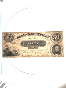 1855�N 50�h�� �����V�[�r����s �m�[�X�J�����C�i�B �p�~����