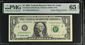 �󏭂ȁu�}�b�`���O�u���b�N�v���[�_�[ 1995�N�� �Z���g���C�X PMG Gem 65EPQ H05844850H