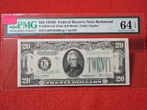 1934D 20�h���A�M������s�� Fr#2058-EW WIDE PMG 64 CH/UNC EPQ RICHMOND #M5001
