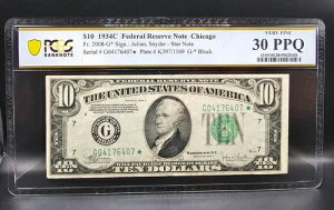1934C $10 �A�M������s �V�J�S ?�X�^�[�m�[�g ?Fr#2008-G PCGS Very Fine 30 PPQ