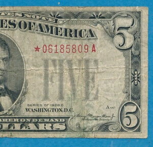 5.00�h�� 1928-C �X�^�[���b�h�V�[�� �@��ʉ� �č�����