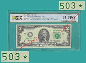 2017A �X�^�[ $2 2�h�� PCGS�O���[�h �W�F�� 65PPQ �\���b�h/�t�B���h�X�^�[ �G���[�m�[�g ��