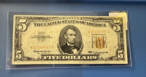 1963�N 5�h�������i�ԃV�[���j�č��ʉ� ���� - �C���N�G���[�i�I�����W�F�j