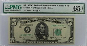 1950c* 5�h�� �J�i�X�V�e�B STAR �A�M������s�� FRN ? 1964-J* ? PMG 65 EPQ