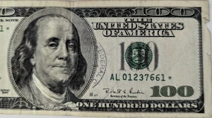 ?$100 **STAR NOTE** ((1996)) ��ԗǍD�I�󏭕i + ��������