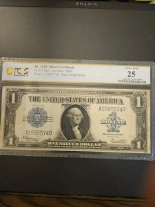 1923�N $1 �V���o�[ �ؖ����z�[�X�u�����P�b�g ���[�W�T�C�Y �u���[�V�[�� PCGS VF 25 Fr. 237-