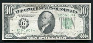 FR. 2008-G* 1934-C $10 *STAR* FRN �A�M������s�� �V�J�S�A�C���m�C�B ���ɗǍD+