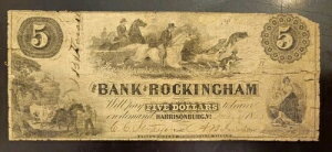 1855�N 5�h�� ���b�N���K����s �n���\���o�[�O �o�[�W�j�A�B VA �p�~����